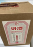 汾酒 小批量釀造 五萬(wàn)票 清香型白酒 45度350mL*4 整箱 曬單實(shí)拍圖