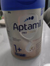 愛(ài)他美（Aptamil）德國白金版HMO 幼兒配方奶粉1+段(1歲以上)800g 6罐箱裝 德愛(ài)白金 曬單實(shí)拍圖