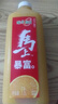 味全每日C100%橙汁果汁冷藏果蔬汁飲料露營(yíng)聚會(huì )1.6L*1 曬單實(shí)拍圖