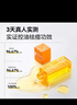 郁美凈爽膚水青少年補水護膚祛痘保濕水舒緩水乳凈顏控油精萃水150ml 曬單實(shí)拍圖