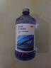 京東京造0度汽車(chē)乙醇玻璃水去油膜強力型0°C 2L*2瓶除蟲(chóng)膠鳥(niǎo)糞新能源通用 曬單實(shí)拍圖