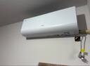 海爾空調 凈省電大1匹 新一級能效變頻 雙排銅管蒸發(fā)器 臥室掛機 國家補貼 以舊換新KFR-26GW/E1-1 曬單實(shí)拍圖