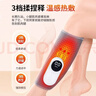 Panapopo腿部按摩儀器靜脈曲張小腿肌肉經(jīng)絡(luò )疏通電加熱敷理療元旦新年禮物 曬單實(shí)拍圖
