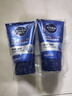 妮維雅（NIVEA）男士【深層凈澈】洗面奶深層清潔補水水活潔面泥100g雙支新年禮物 曬單實(shí)拍圖