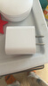 Apple/蘋(píng)果 20W USB-C充電器  type-c充電器蘋(píng)果手機充電器原裝手機快充頭 蘋(píng)果17手機充電器 曬單實(shí)拍圖