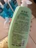 索芙特控油蓬松洗發(fā)水豐盈順滑清爽去油留香洗發(fā)露男士女士洗頭膏1kg 曬單實(shí)拍圖