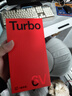 一加 Turbo 6V 8GB+256GB  無(wú)畏藍  oppo 9000mAh 冰川電池 滿(mǎn)級防水 智能游戲電競5G手機  國家補貼 曬單實(shí)拍圖
