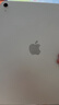 Apple/蘋(píng)果 iPad11英寸 A16芯片2025年款 平板電腦 (256GB WLAN版/學(xué)習辦公娛樂(lè ))銀色 曬單實(shí)拍圖