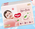 好奇（Huggies）鉑金裝小桃褲紙尿褲L120片(9-14kg)大號尿不濕【透爽散熱】 曬單實(shí)拍圖