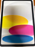Apple/蘋(píng)果 iPad11英寸 A16芯片2025年款 平板電腦 (256GB WLAN版/學(xué)習辦公娛樂(lè ))銀色 曬單實(shí)拍圖