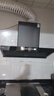 榮事達油煙機家用抽油煙機大吸力油煙分離一級能效側吸式出租房櫥柜煙機燃氣灶套裝品牌補貼以舊換新 900寬油煙分離+自動(dòng)清洗+語(yǔ)音控制+體感觸摸 上門(mén)安裝+全國聯(lián)保 曬單實(shí)拍圖