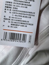 京東京造【10A抗菌T】長(cháng)袖t恤男衛衣打底衫衣服白小T男裝 白色 XL 曬單實(shí)拍圖
