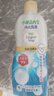 小林制藥潔內寶抗菌洗衣液300ml 曬單實(shí)拍圖