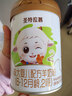 圣特拉慕優(yōu)博 嬰幼兒配方羊奶粉 2段(6-12個(gè)月適用) 400g*1罐 曬單實(shí)拍圖