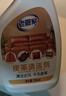 老管家皮革清潔劑護理套裝皮衣皮包真皮沙發(fā)清洗劑皮具保養油護理劑去污 曬單實(shí)拍圖