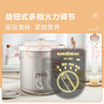 金灶（KAMJOVE）簡(jiǎn)易自動(dòng)煲湯鍋多功能陶瓷電燉鍋煮粥鍋燉湯鍋5-7人家用大容量 KU-50A 5L 曬單實(shí)拍圖
