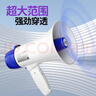 樂(lè )視TV D100錄音大喇叭戶(hù)外手持宣傳可充電喊話(huà)器擴音器便攜式大聲公高音擺地攤收款小麥克風(fēng) 雙電版 曬單實(shí)拍圖