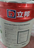 立邦瓷凈乳膠漆內墻漆油漆荷凈抗污抗甲醛五合一5L/約7kg定制調色 曬單實(shí)拍圖