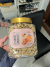 新邊界（new boundaries）新疆阿克蘇核桃仁300g 無(wú)添加休閑零食2025年新貨堅果炒貨特產(chǎn) 曬單實(shí)拍圖