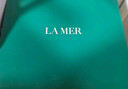 海藍之謎（LA MER）精萃水150ml精粹水精華液護膚品套裝化妝品禮盒生日情人節禮物女 曬單實(shí)拍圖