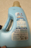 扇牌洗衣皂液4斤陽(yáng)光香氛無(wú)磷除螨除菌洗衣液機洗手洗陰干京東超市 曬單實(shí)拍圖