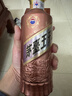 茅臺 王子酒 醬香經(jīng)典（2.0）醬香型白酒 53度 500ml 單瓶裝 曬單實(shí)拍圖