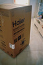 海爾（Haier）波輪洗衣機直驅變頻手搓洗防纏繞全自動(dòng)大容量洗衣機50E/57E 家用 懶人洗衣機 國家至高補貼20% 10公斤BS50E+手搓式防纏繞+納米微凈泡 波輪 曬單實(shí)拍圖