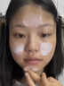 儒意（RUYI）素顏面霜保濕懶人男女防曬隔離遮瑕三合一防水汗自然提亮bb貴婦霜 曬單實(shí)拍圖
