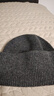CACUSS純羊毛帽子男冬季加厚毛線(xiàn)帽休閑保暖針織帽包頭帽子 雅灰 曬單實(shí)拍圖