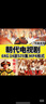 14部朝代電視劇合集國語(yǔ)康熙王朝64G容量?jì)?yōu)U盤(pán)高清視頻MP4格式車(chē)載電視電腦手機通用U盤(pán) 【64GU盤(pán)】14部朝代電視劇 曬單實(shí)拍圖