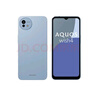SHARP夏普AQUOS wish4海外國際智能手機智能安卓原生系統 wish4月關(guān)白 4+64GB 曬單實(shí)拍圖
