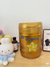飛鶴 星飛帆卓睿3段 嬰幼兒奶粉 含乳鐵蛋白300g HMO 3段 300g 1罐 曬單實(shí)拍圖