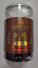 同仁堂（TRT）黃精即食黃精片九制九蒸九曬熟黃精干片泡酒水男人滋補養生茶180g 曬單實(shí)拍圖
