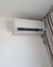 科龍空調大1.5匹 海信出品 京東聯(lián)名小布丁 喵式生活新一級變頻冷暖空調掛機KFR-35GW/QG1-X1 曬單實(shí)拍圖