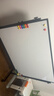 比比牛 90*120cm白板寫(xiě)字板支架式 移動(dòng)雙面磁吸白板辦公會(huì )議家用教學(xué)培訓書(shū)寫(xiě)黑板 可升降翻轉BBNV90120 曬單實(shí)拍圖