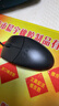雙飛燕（A4TECH) OP-520NU 鼠標 有線(xiàn)鼠標 辦公鼠標 便攜鼠標 對稱(chēng)鼠標 黑色  曬單實(shí)拍圖