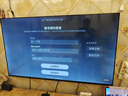 夏普8K43 55寸65寸75寸85英寸100智能網(wǎng)絡(luò )全面屏無(wú)邊框語(yǔ)音超薄電視機 65英寸 8K全面屏無(wú)邊框 送配件+免費安裝 曬單實(shí)拍圖
