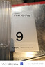 OPPO Find X9 Pro 12GB+512GB 追光紅 哈蘇2億長(cháng)焦鏡頭  拍照 旗艦 智能手機 國家補貼【孫穎莎同款】 曬單實(shí)拍圖