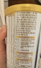金領(lǐng)冠伊利珍護/菁護/育護130g嬰幼兒配方牛奶粉試喝裝 限購1件 珍護2段130g【復購大罐全額返】 曬單實(shí)拍圖