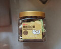 良品鋪子堅果禮盒1605g/10罐！零食禮包堅果年貨節春節送禮禮品企業(yè)團購 曬單實(shí)拍圖
