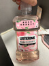 李施德林精油漱口水櫻花蜜桃果味溫和清新口氣500ml*2支裝減少口腔細菌 曬單實(shí)拍圖