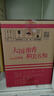 五糧液 2022-25年 濃香型白酒 39度 500ml*6 原箱 年份隨機 曬單實(shí)拍圖
