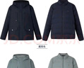 Tommy Hilfiger【防風(fēng)防水】秋冬男裝三合一保暖90絨羽絨內膽派克外套 曬單實(shí)拍圖