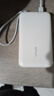 vivo45W自帶線(xiàn)充電寶2萬(wàn)毫安時(shí)【3C認證可上飛機】支持iPhone17快充 適配蘋(píng)果 小米 華為 OPPO iQOO 曬單實(shí)拍圖