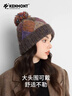 卡蒙（Kenmont）加厚加絨保暖毛線(xiàn)帽女秋冬防風(fēng)防寒百搭毛球帽子大頭圍針織帽9498 曬單實(shí)拍圖