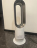 戴森（DYSON）AM15無(wú)葉涼暖風(fēng)扇 涼暖兩用 家用取暖器 快速制暖 整屋循環(huán) 曬單實(shí)拍圖