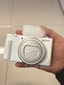 索尼（SONY）ZV-1 II相機新一代Vlog相機廣角/美膚拍攝 創(chuàng  )意濾鏡 ZV-1M2/ZV1M2/ZV-1二代 ZV-1M2 白色 官方標配【贈 相機包+清潔套裝+膜】 曬單實(shí)拍圖