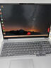 ThinkPad【國家補貼15%】聯(lián)想ThinkBook 16  銳龍處理器 16英寸2.5K屏幕 學(xué)生辦公輕薄筆記本電腦 AMD 銳龍 7 8745H處理器 24G 1T 曬單實(shí)拍圖