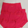 恒源祥本命年內褲女純棉無(wú)痕莫代爾新年春季新款大紅色蛇年結婚禮物三角 純棉中腰純棉襠鴻運當頭 M 160/80-100斤 曬單實(shí)拍圖