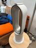 戴森（DYSON）AM15無(wú)葉涼暖風(fēng)扇 涼暖兩用 家用取暖器 快速制暖 整屋循環(huán) 曬單實(shí)拍圖